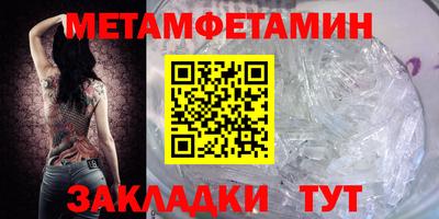 ГАЛЛЮЦИНОГЕННЫЕ ГРИБЫ Гусев