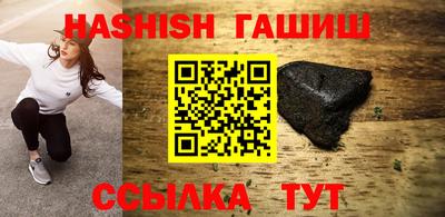 экстази Бийск