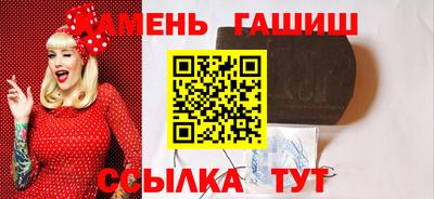 дмт Гатчина