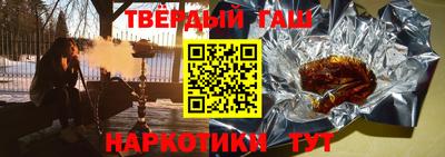 прущая мука Берёзовский