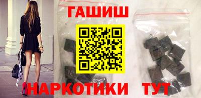 эйфоретик Гай