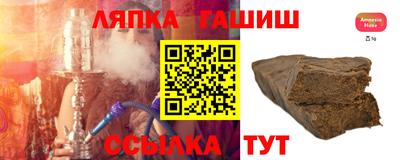 дмт Гатчина