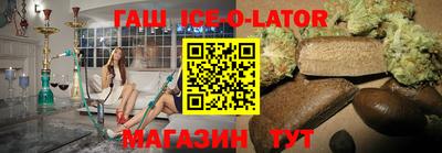 прущая мука Берёзовский