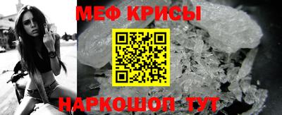 экстази Гусь-Хрустальный