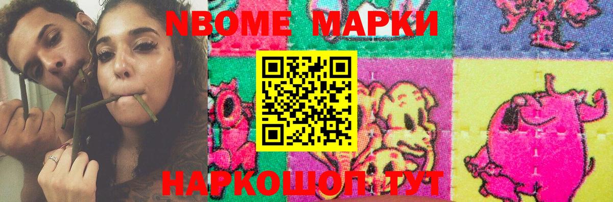 ЛСД экстази  ЛСД экстази кислота  Вход с VPN  LSD-25 экстази кислота  Кашира 