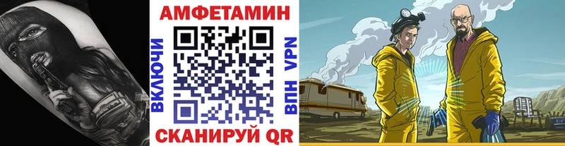 Метамфетамин винт  KRAKEN ссылка  Кашира 