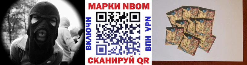 купить наркотики сайты  Кашира  Наркотические марки 1,5мг 